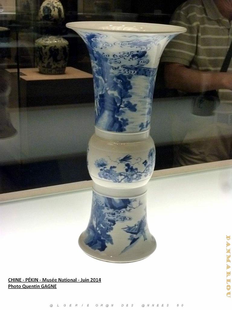 098- Pekin- Musee National.JPG